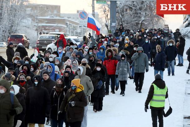 В Сыктывкаре несанкционированная «прогулка» превратилась в шествие с лозунгами