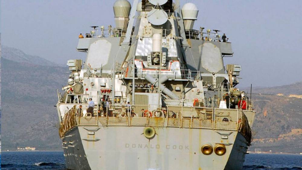 Эсминец ВМС США замечен в акватории Черного моря
