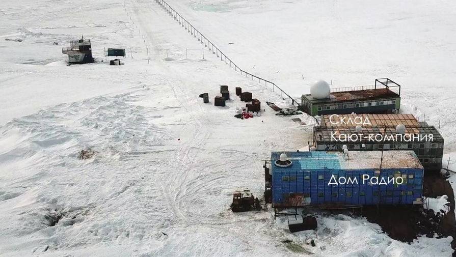 Российские полярники не пострадали во время землетрясения у Антарктиды