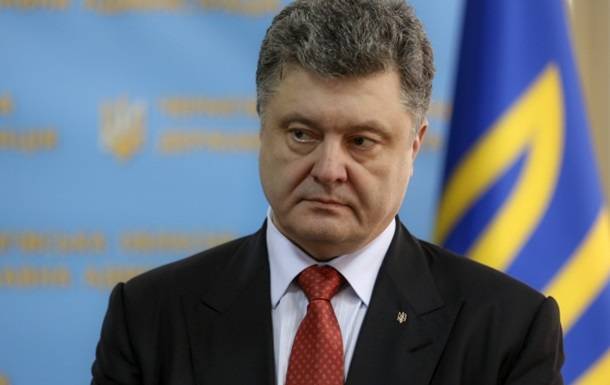 В Госдуме отреагировали на призыв Порошенко к «непрерывной осаде»