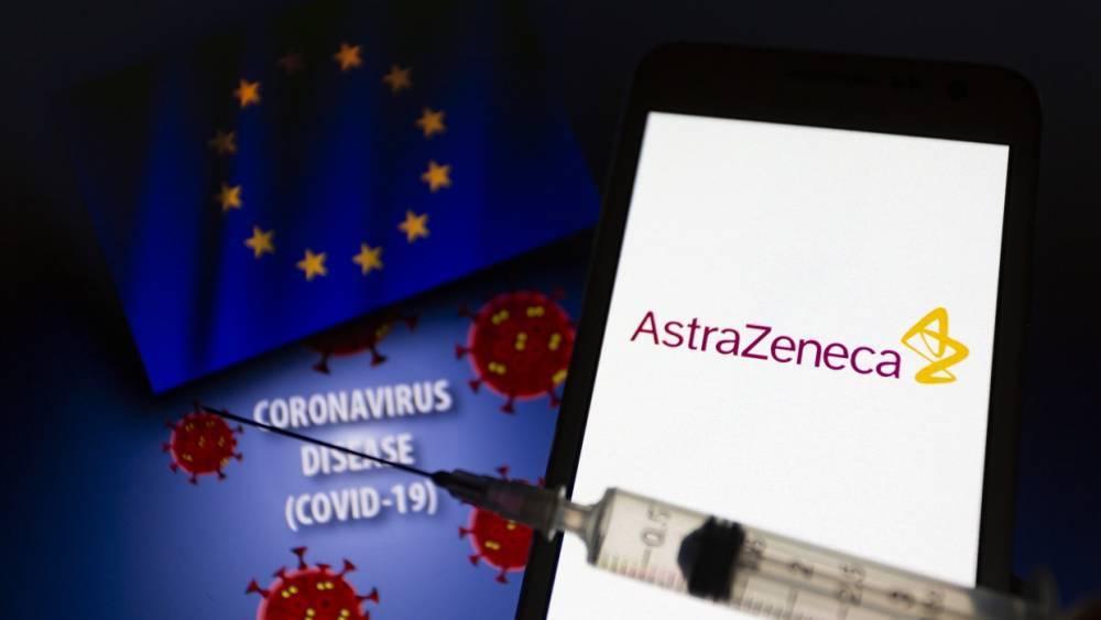 AstraZeneca сорвала поставки вакцины от коронавируса в Европу