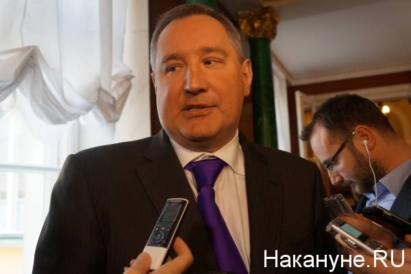 Рогозин рассказал, за что его забанили в Facebook