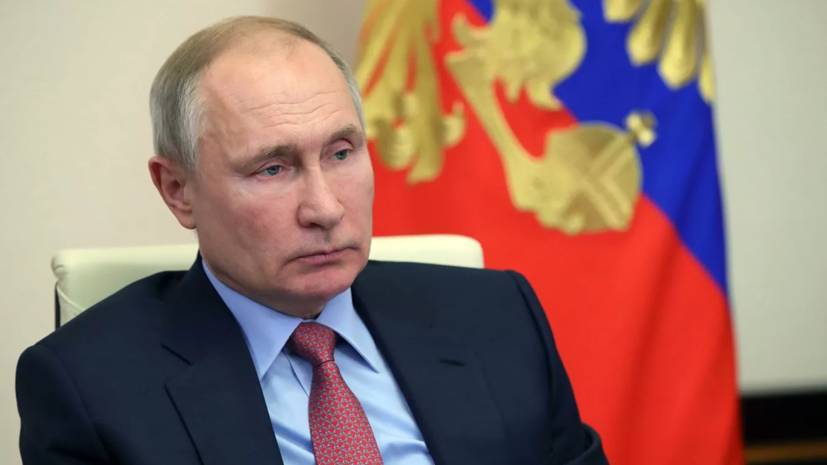 «Вести»: Путин выступит на Всемирном экономическом форуме в Давосе