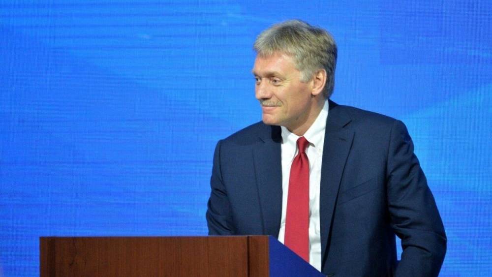 Дмитрий Песков оценил первые заявления администрации Байдена о России
