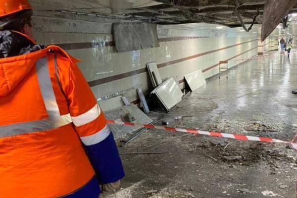 В Москве рухнул потолок в подземном переходе