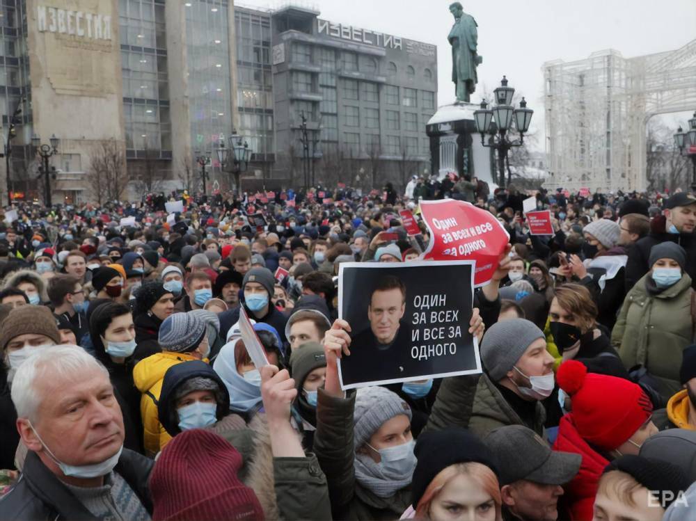 В штабе Навального заявили, что в протестных акциях по всей России участвовали 250–300 тыс. человек