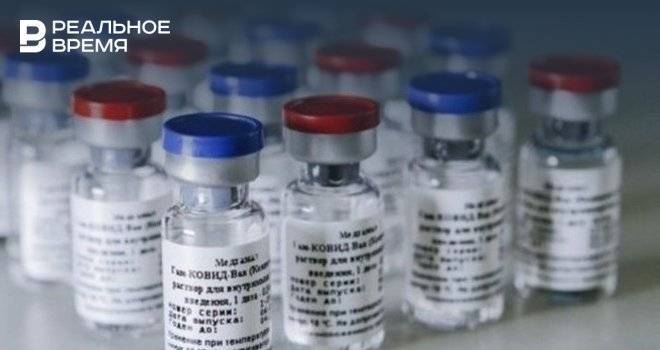Египет зарегистрирует российскую вакцину от коронавируса «Спутник V»