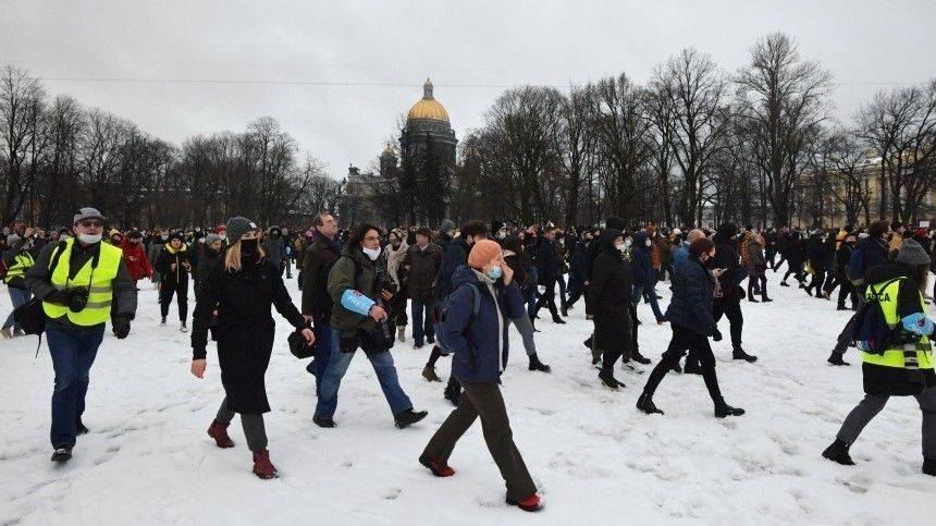 Два десятка участников незаконной акции в Петербурге привлечены к ответственности