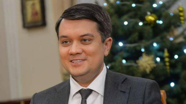 Разумков пообещал, что Рада выполнит одно из главных обещаний Зеленского