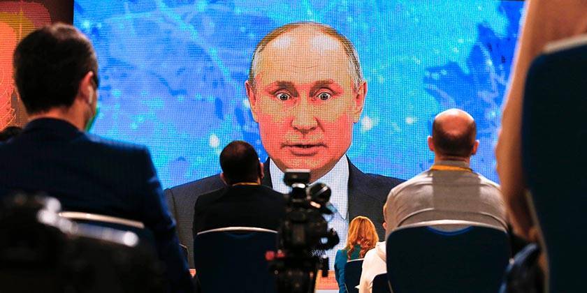 Кремль: «США вмешались в наши внутренние дела»