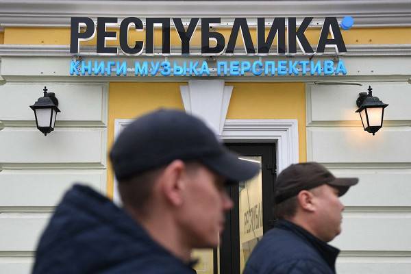 «Республика» не хочет платить долг в 158,1 млн рублей издательству «Эксмо-АСТ» nbsp