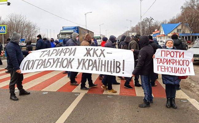 Тарифные протесты: митингующие перекроют важную трассу под Одессой