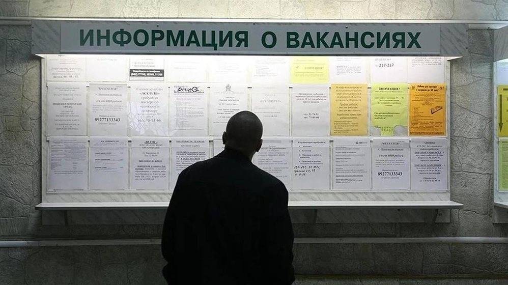 Для соискателей Ульяновской области с начала года опубликовали почти 3 тысячи вакансий