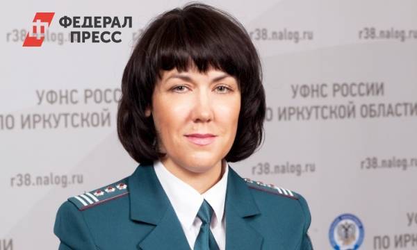 Руководителя налоговой службы назначили в Иркутской области