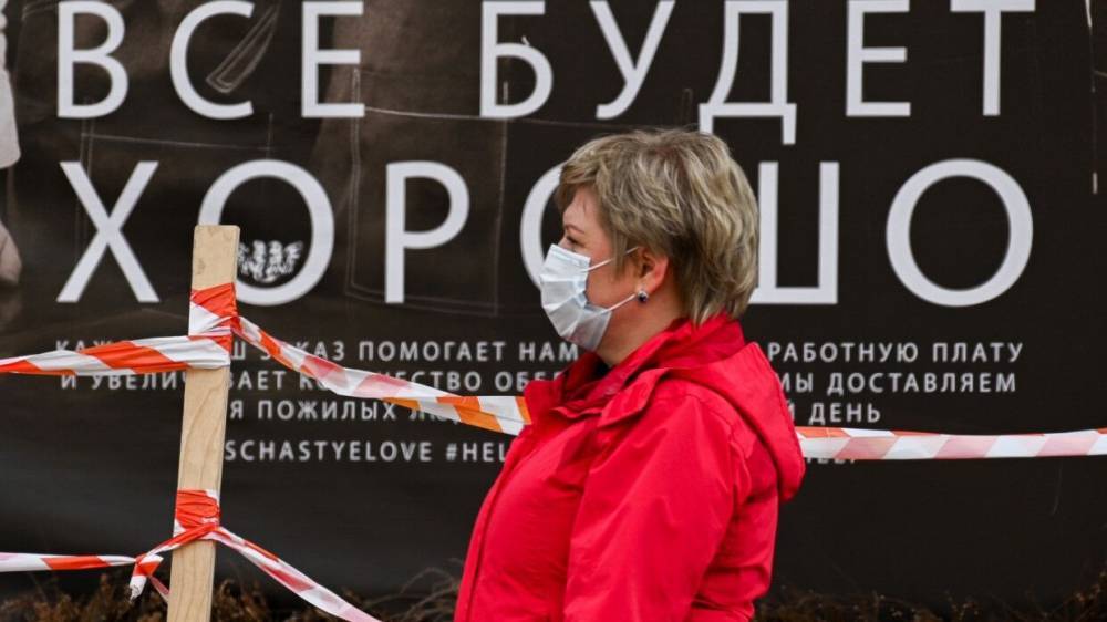 Инфекционист спрогнозировал сроки снятия ограничений по коронавирусу в России