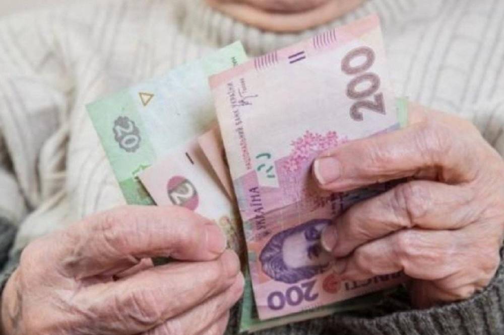 Убытки на 1,4 млн гривен: В Донецкой области в течение двух лет действовала схема по присвоению пенсий и соцвыплат