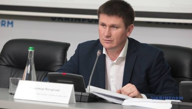 Уволенный глава «Укртрансбезопасности» получил высокий пост в «Укрзализныци»
