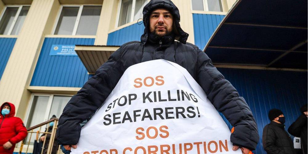 «Мы — не банкоматы». Моряки вышли на всеукраинскую акцию протеста против коррупции — фото, видео