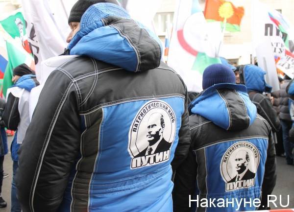 Николай Стариков считает, что митинги в поддержку Путина не согласуют