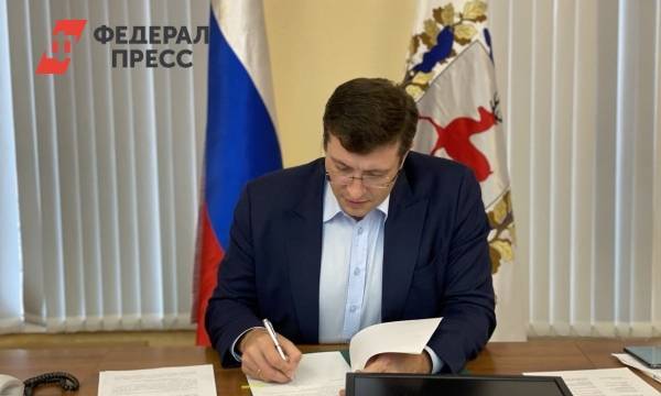 Губернатор Нижегородской области разрешил работать баням и саунам