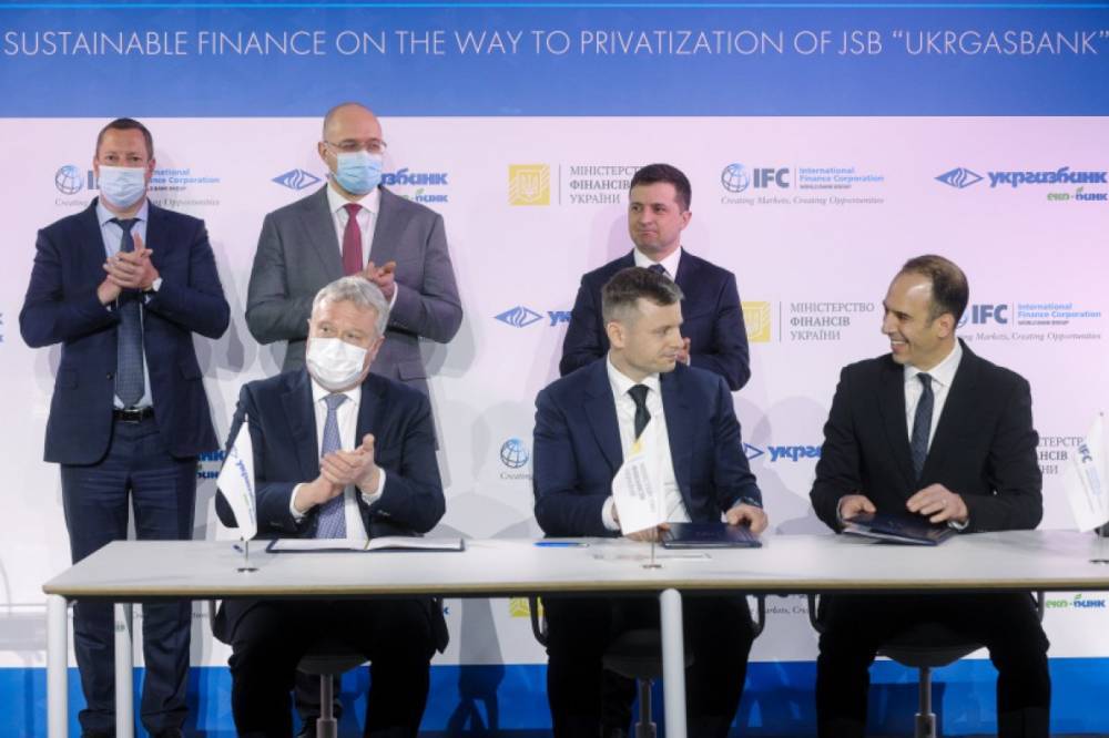 Украина подписала с IFC кредитное соглашение на 30 млн евро