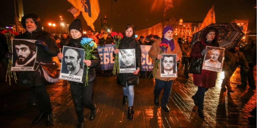 В Киеве почтили память первых Героев Небесной сотни — фото