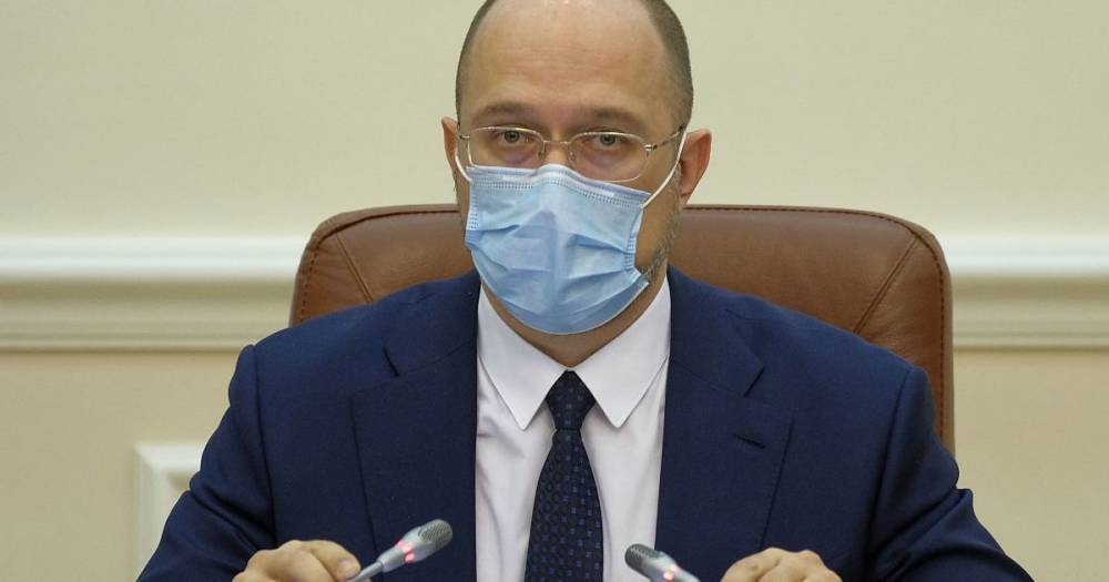 "Вакцин хватит всем желающим в течение этого года", — Шмыгаль о вакцинации украинцев от коронавируса