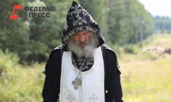 Опального схимонаха Сергия Романова перевели в московское СИЗО-4