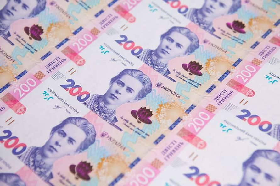 Украинскую купюру номинировали на статус лучшей банкноты мира