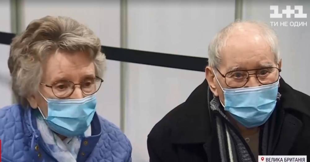 Поженились в разгар пандемии: в Великобритании пожилые молодожены сделали прививки от коронавируса