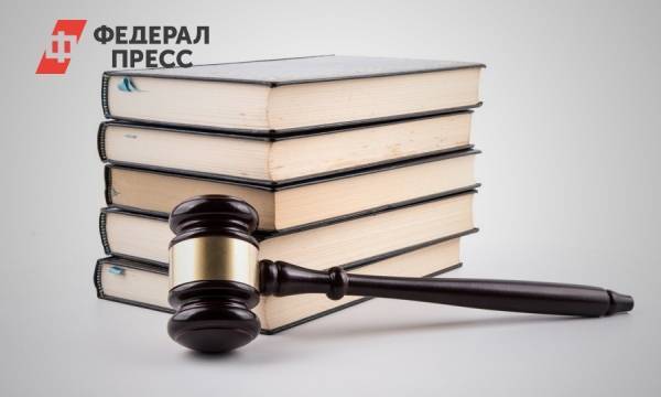 Саратовский суд отменил меру пресечения для экс-прокурора Пригарова