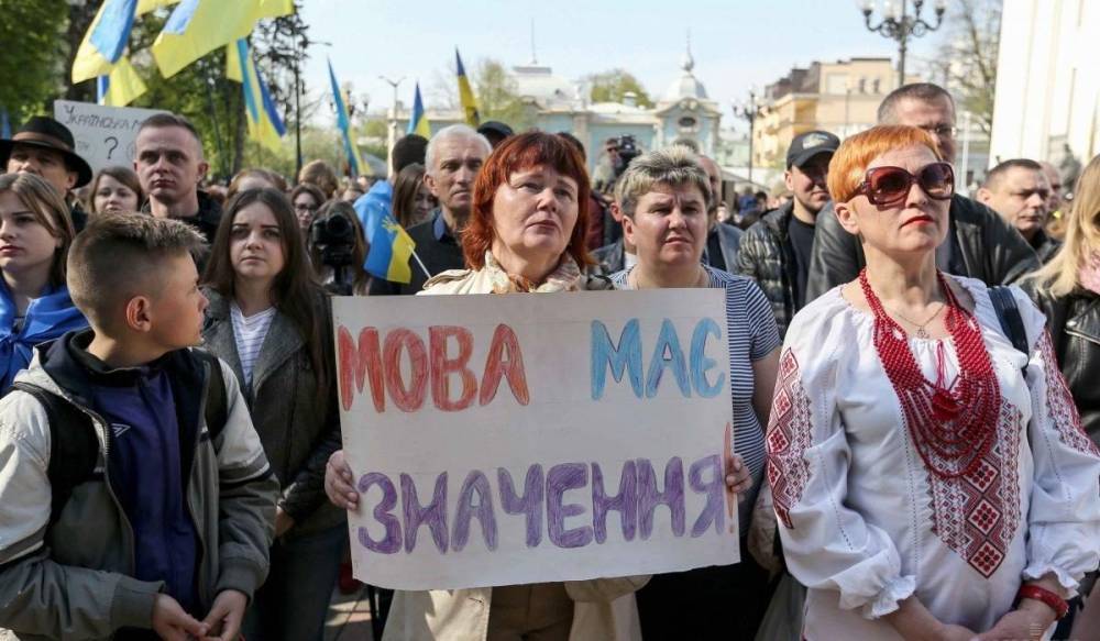 Языковой закон на Украине: Креминь выступил против отмены штрафов