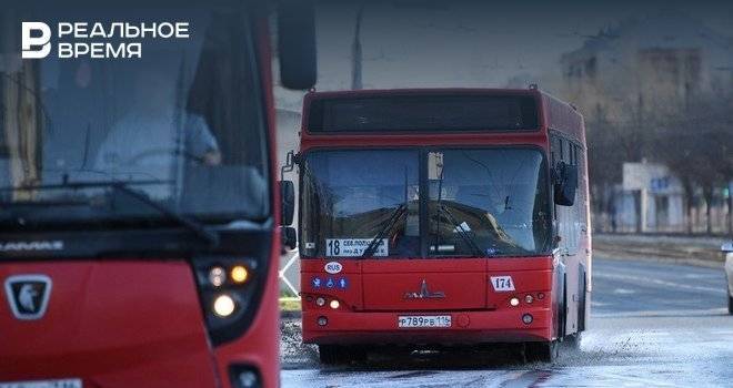 В соцсетях пассажирка казанского автобуса пожаловалась на «чистый билет»