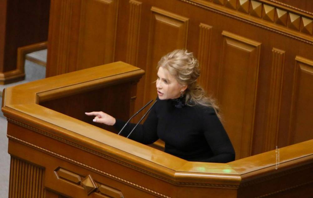 Тимошенко призвала Раду немедленно снизить цену на газ для украинцев