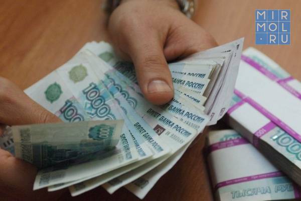 Дагестанский предприниматель подозревается в уклонении от уплаты налогов более 4 миллионов рублей