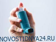 Спасение от самых тяжелых форм астмы найдено