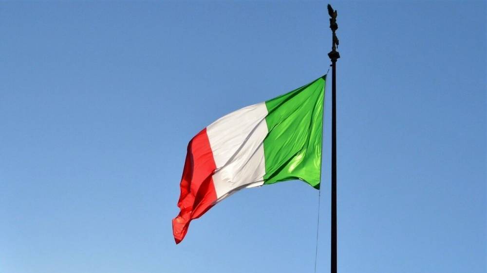 Джузеппе Конте объявил об уходе с поста премьер-министра Италии