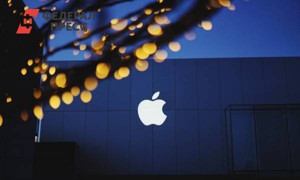 Apple вернул звание самого дорогого бренда в мире