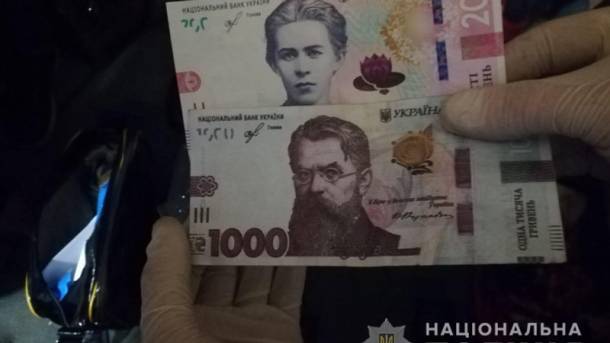Киберполиция Днепропетровщины разоблачила супругов на продаже фальшивых денег