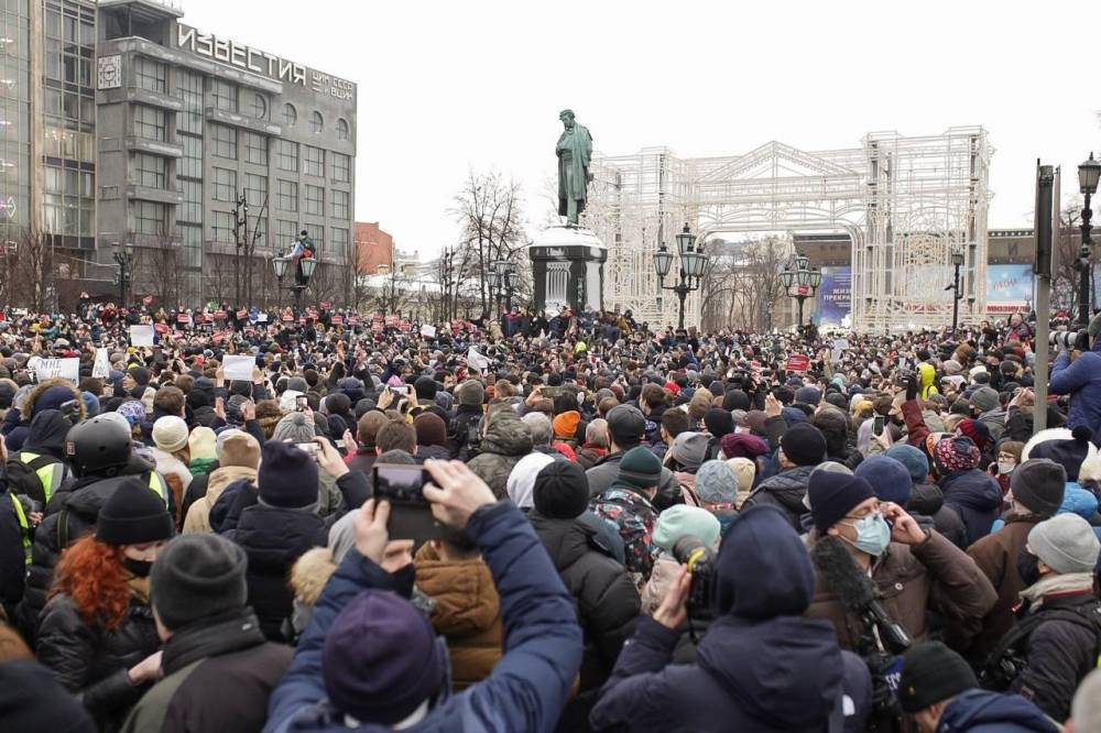 Штаб Навального выбрал Лубянку местом сбора столичного митинга 31 января