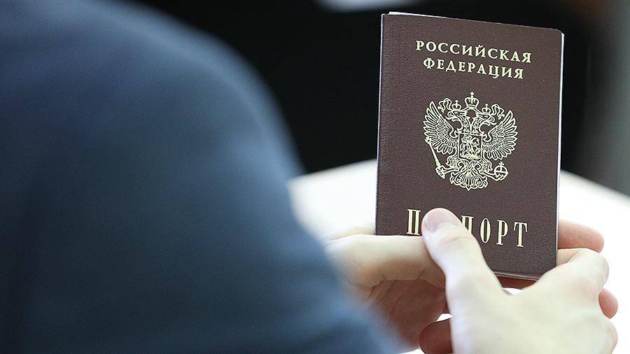 На Украине предложили сажать в тюрьму за сокрытие российского гражданства