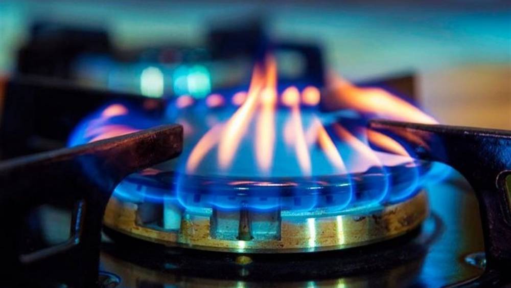"Нафтогаз" установил цену на газ для своих клиентов: каким будет тариф в феврале