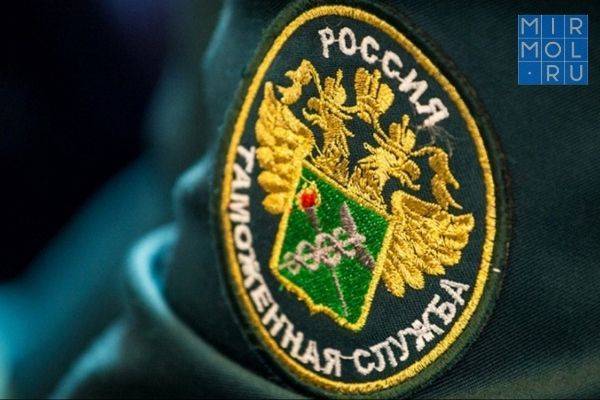 Объем незаконно провезённых товаров в Дагестане достиг 2 млрд рублей