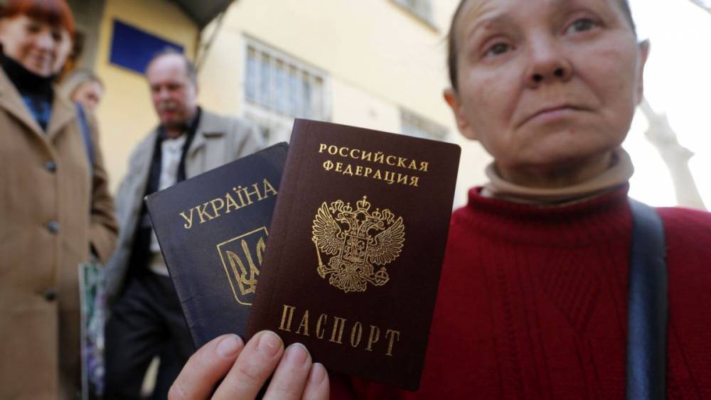 В Киеве хотят наказывать жителей Украины за сокрытие российского гражданства