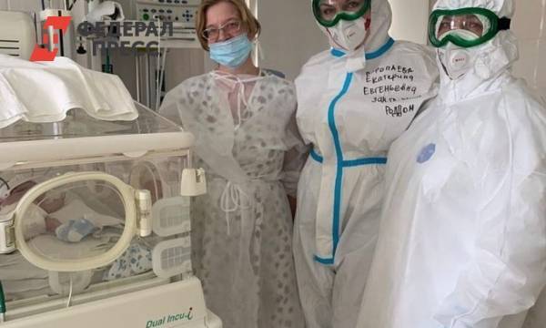 В Челябинске спасли беременную с полным поражением легких