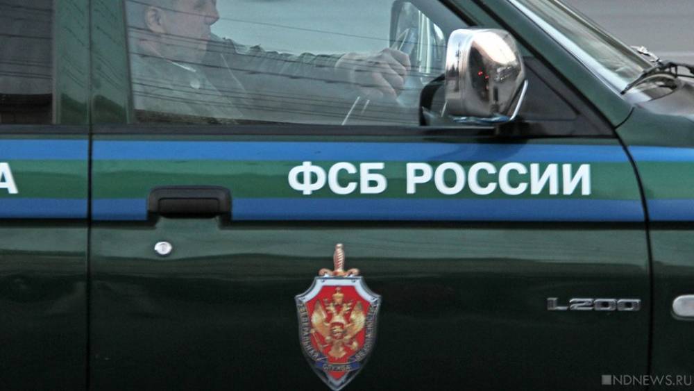 Силовики накрыли ячейку террористов в Калужской области