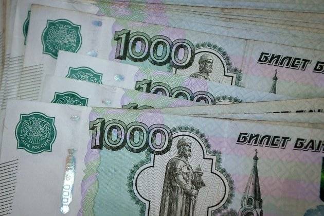Минфин Забайкалья направил почти 350 млн руб. на выплату зарплат бюджетникам в январе