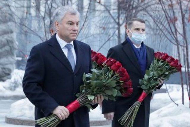 Депутаты Госдумы почтили память жертв Холокоста
