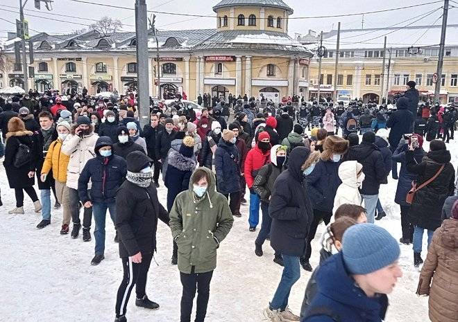 Команда Навального назвала место и время новой акции в Рязани