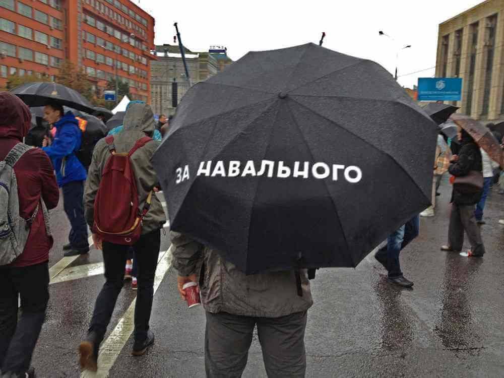 Задержанных на незаконном митинге в поддержку Навального школьников могут поставить на учет